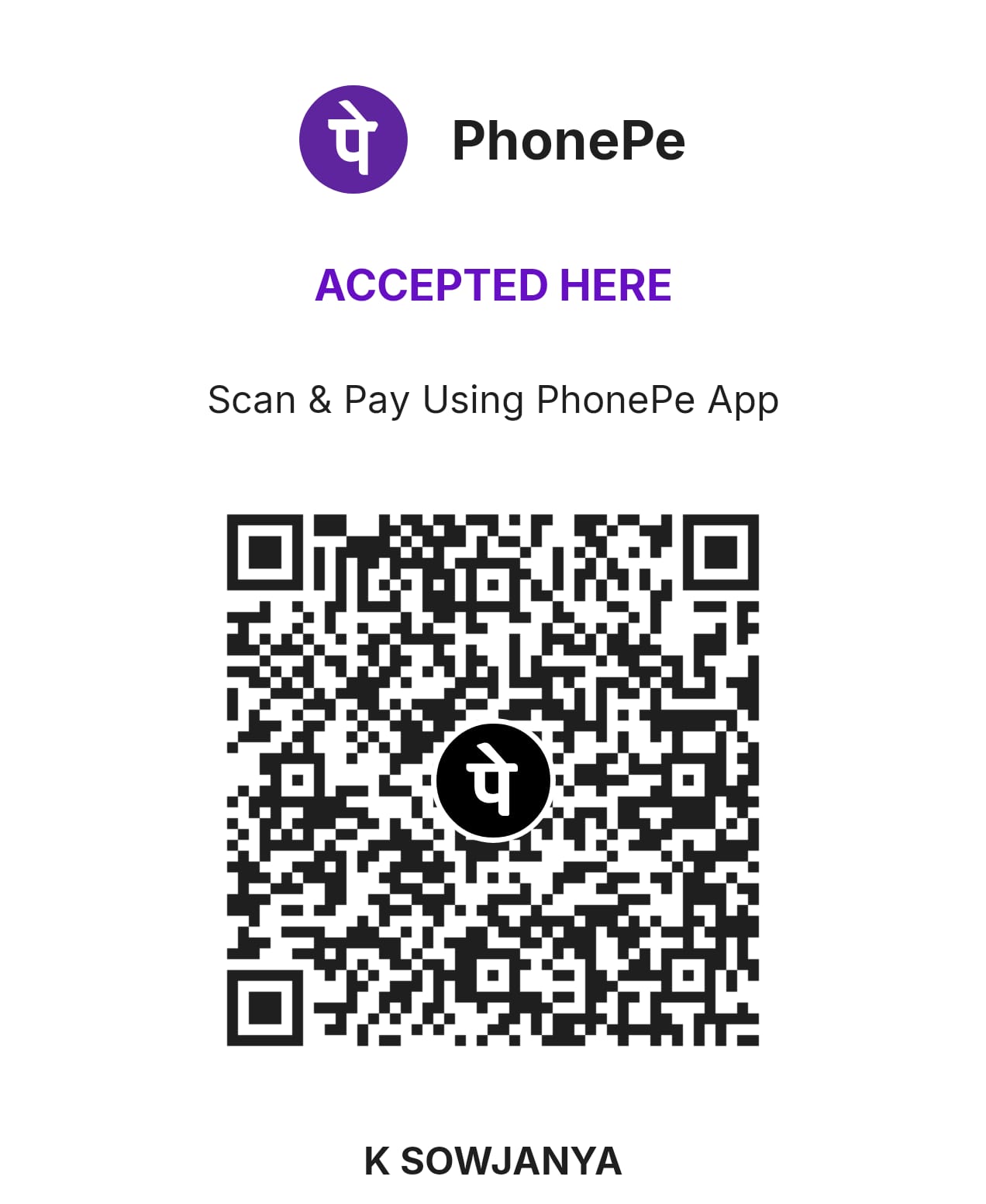UPI QR